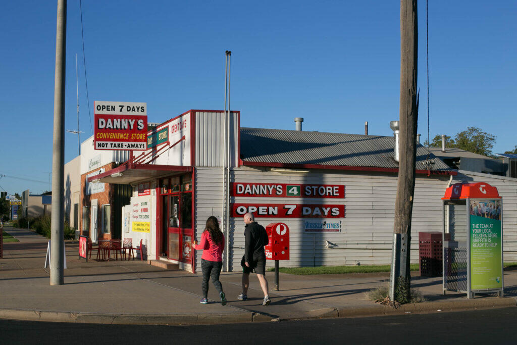 dannys store